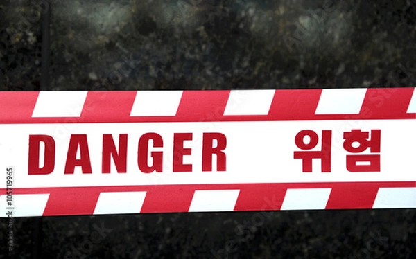 Fototapeta Danger tape