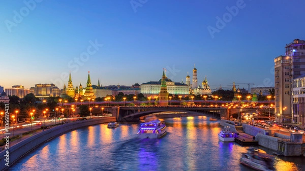 Fototapeta Moscow Kremlin illumination, view from the bridge in the evening. Russia.