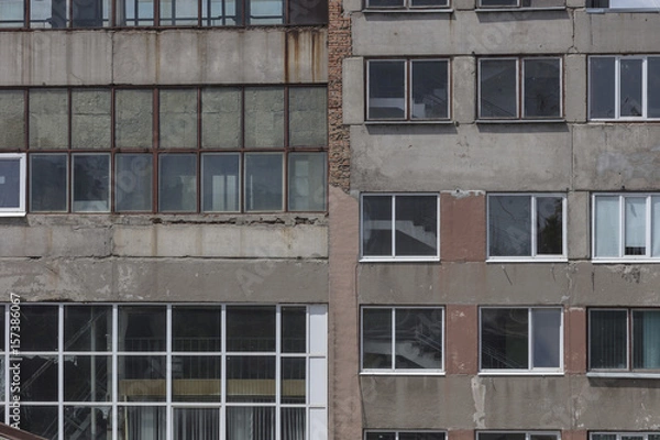 Fototapeta concrete building close-up