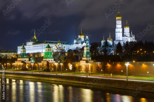 Fototapeta Russia, Moscow City, Kremlin