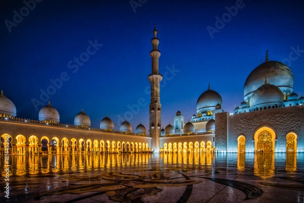 Fototapeta Mosque