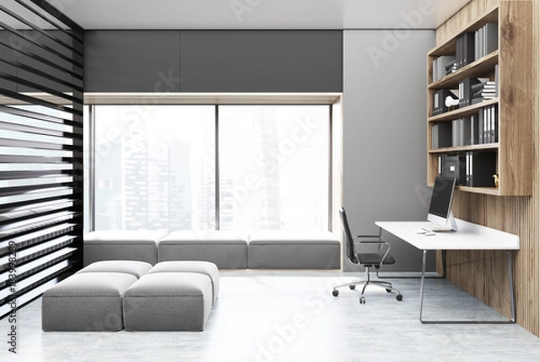 Fototapeta Gray and wooden home office interior