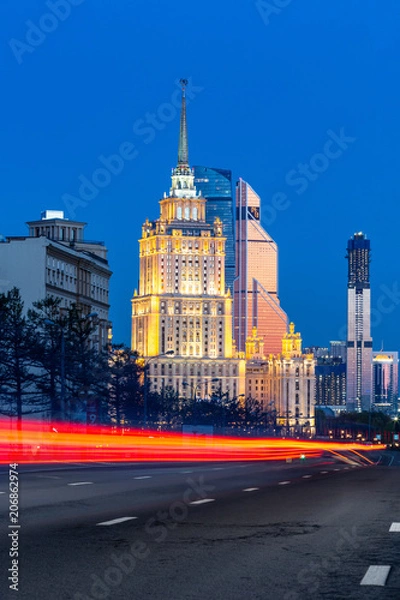 Fototapeta Hotel Ukraine Moscow City business complex at evening