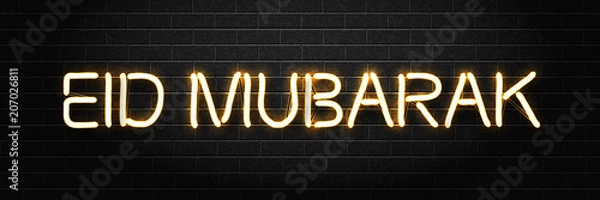 Fototapeta Vector realistic isolated neon sign of Eid Mubarak logo calligraphy for decoration and covering on the wall background. Concept of Happy Eid Mubarak celebration.