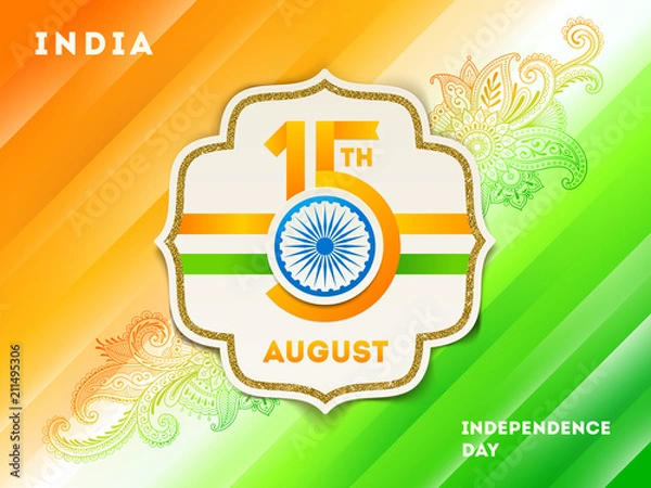 Fototapeta India independence day illustration. Paper frame with holiday date and Ashoka wheel on a abstract  background in the colors of the indian national flag with traditional indian ornament.