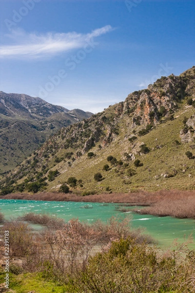 Fototapeta Kourna Lake