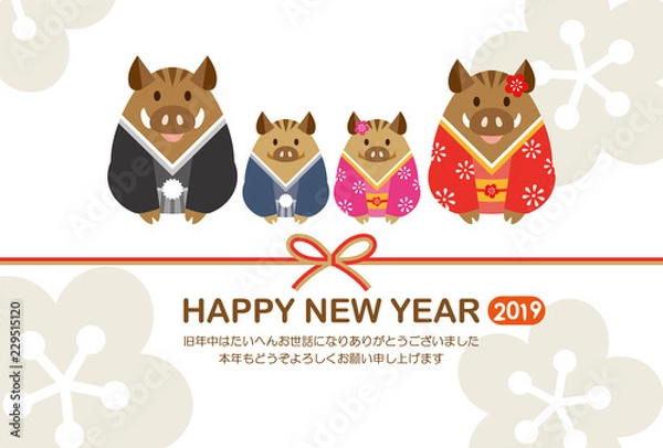 Fototapeta Kimono Boar Family With Flower Background