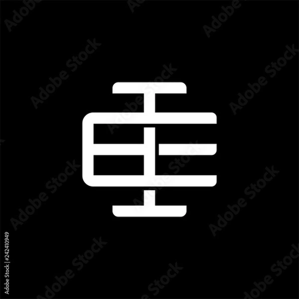 Fototapeta Initial letter E and I, EI, IE, overlapping interlock monogram logo, white color on black background