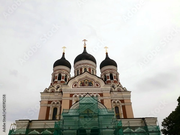 Fototapeta Orthodox prayers