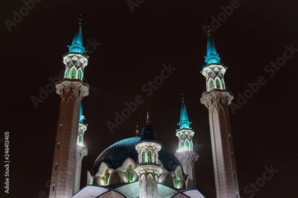 Fototapeta Kazan night cityscape, Russia