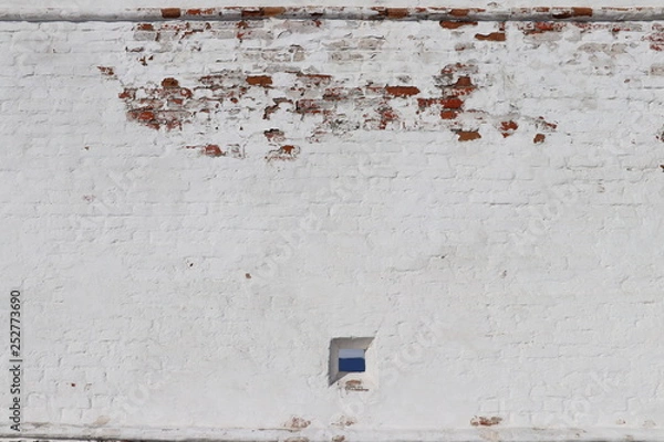 Fototapeta Brickwork. The texture of the wall.