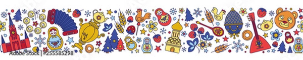 Fototapeta Russian Moscow Russia colored icons seamless background border frame pattern.