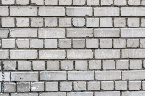 Fototapeta old white brick wall