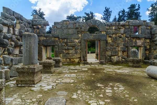 Fototapeta Ancient synagogue ruins in Baram National Park