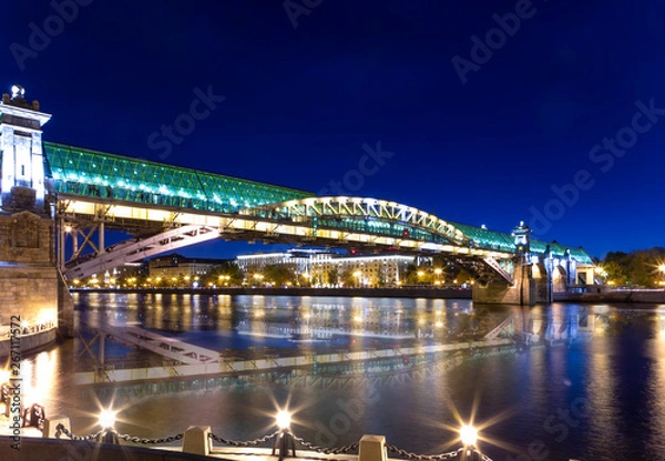 Fototapeta View of the Pushkinsky (Andreevsky) Bridge and Moskva River (at night). Moscow, Russia