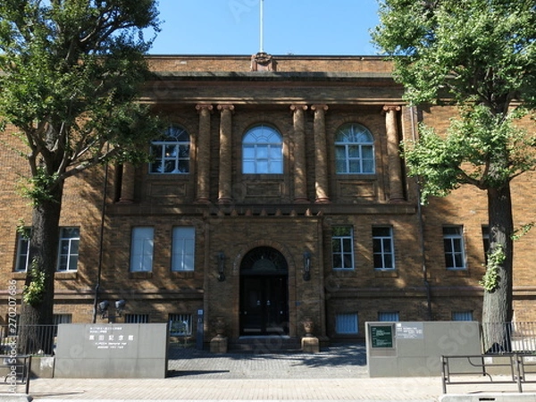 Obraz 東京国立博物館の黒田記念館　Kuroda Memorial Hall (Tokyo National Museum)