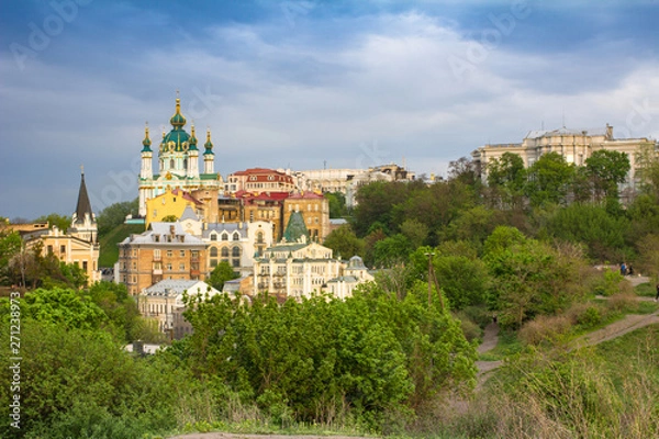 Fototapeta A beautiful view of the historical center of Kiev - the capital of Ukraine