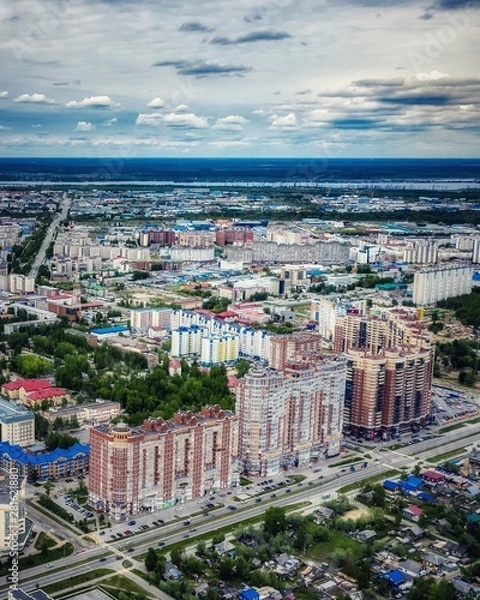 Fototapeta aerial view of surgut