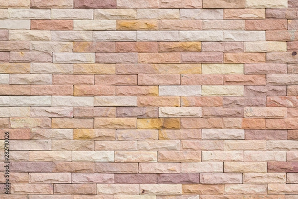 Fototapeta brick wall background