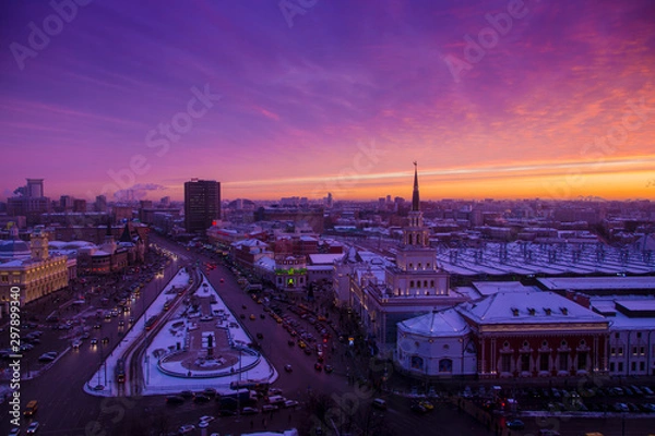 Fototapeta Moskau Skyline Sonnenaufgang