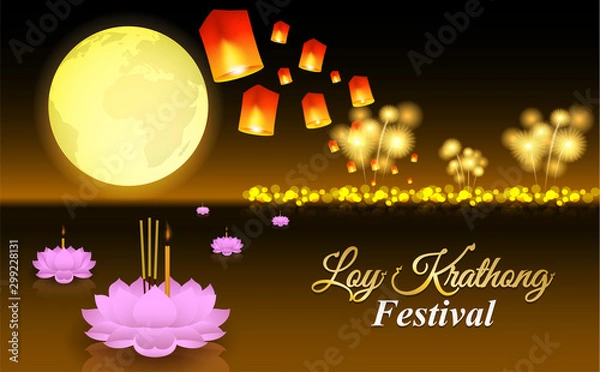 Fototapeta Loy Kratong thailand festival .Design with moon, krathong, lantern and river on night background .vector.