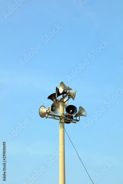 Fototapeta Big horn of China's rural communication equipment