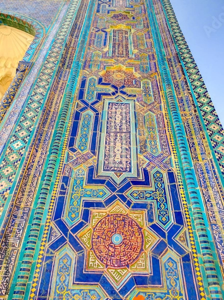 Fototapeta Shah-i-Zinda, Samarkand