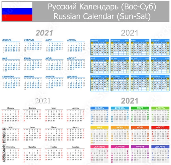 Fototapeta 2021 Russian Mix Calendar Sun-Sat na białym tle