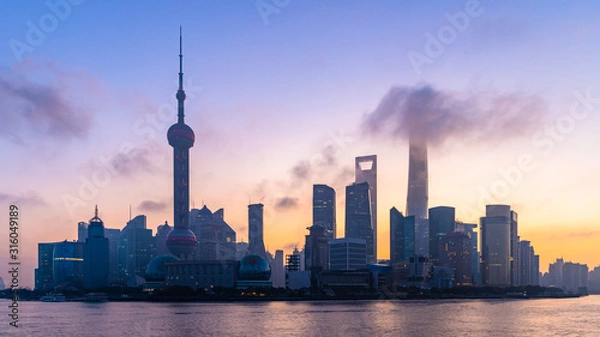 Fototapeta Shanghai skyline and skyscraper, Shanghai modern city in China on the Huangpu River.