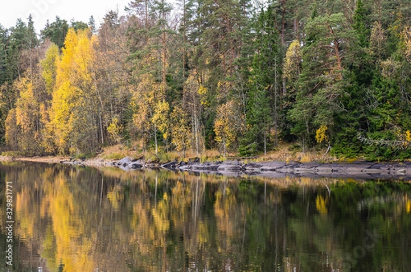 Fototapeta Autumn landscape, rocky terrain