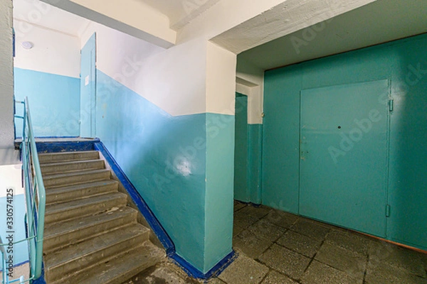 Fototapeta Russia, Moscow- November 15, 2019: interior room apartment modern bright cozy atmosphere. general cleaning, public place, porch. doors, walls, corridors