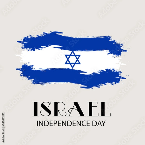 Fototapeta Vector illustration of a Background for Israel Independence Day.