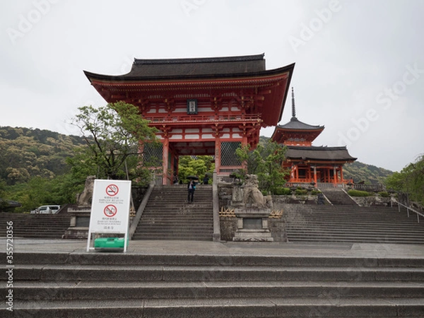 Fototapeta Templo Kiyomizudera, en Kioto