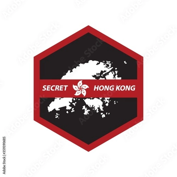 Fototapeta secret hong kong