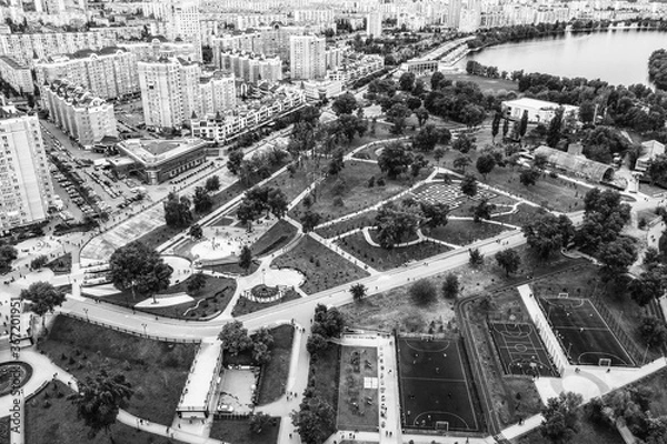 Fototapeta View of Natalka Park