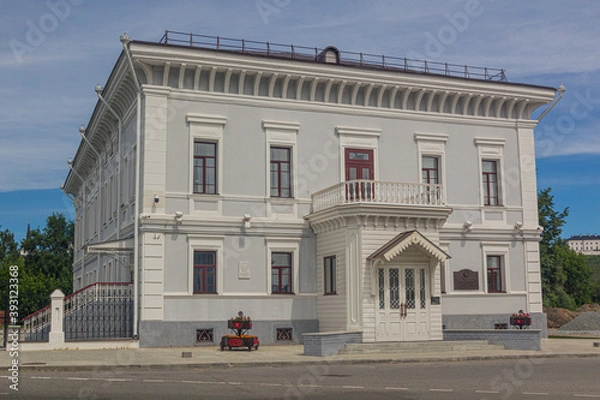 Obraz TOBOLSK, RUSSIA - JULY 5, 2018: Museum of the Family of Emperor Nicholas II in Tobolsk, Russia