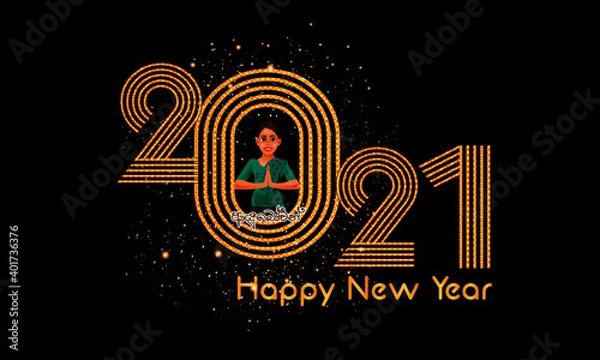 Fototapeta Happy New Year 2021 . Collection of greeting background designs, New Year, social media promotional content. Aubowan ,Vector illustration