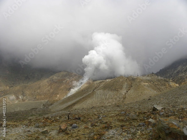 Fototapeta Travel to the End of the World, Indonesia