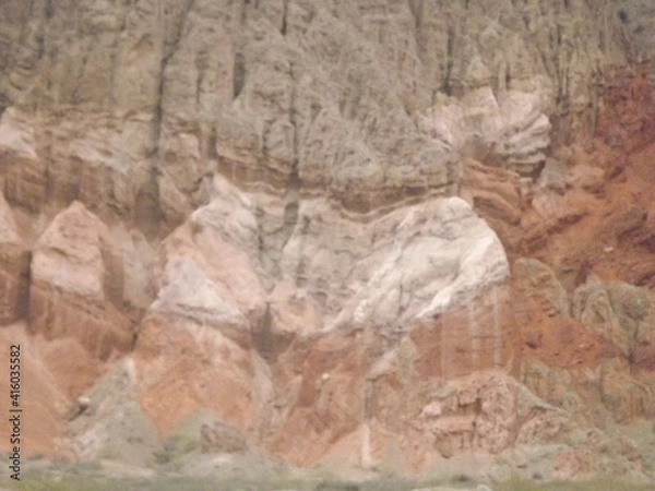 Fototapeta Norte Argentino