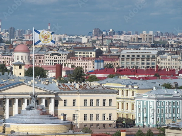 Fototapeta urban landscape in St. Petersburg