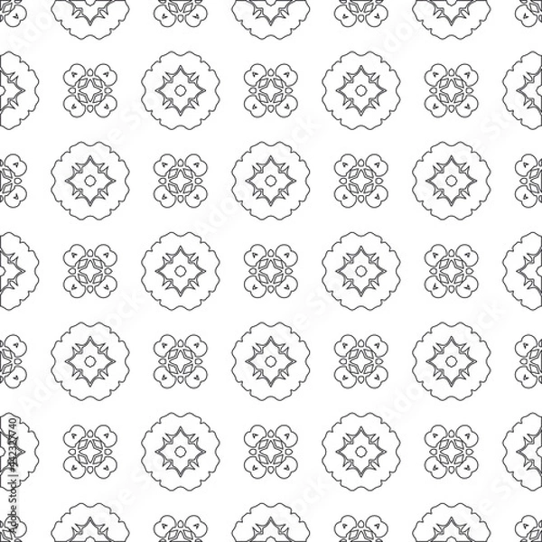 Fototapeta Vector pattern with symmetrical elements . Modern stylish abstract texture. Repeating geometric tiles from 

striped elements.Black and white pattern.