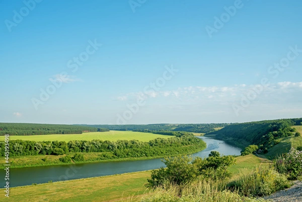 Fototapeta Kudykina Gora Nature Park in the Lipetsk region in Russia