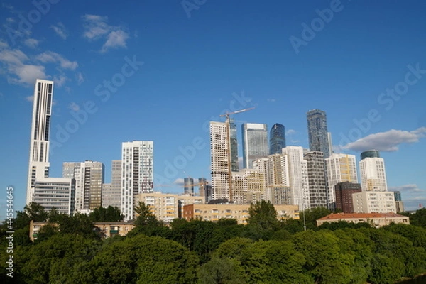 Fototapeta city skyline