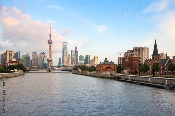 Fototapeta shanghai at dusk