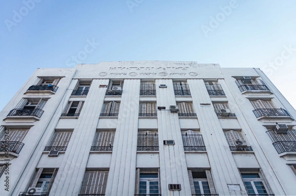 Fototapeta Old Art Deco Building in Rosario, Argentina