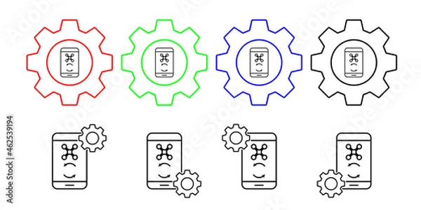 Fototapeta Synchronization of the drone with the phone field outline vector icon in gear set illustration for ui and ux, website or mobile application