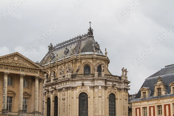 Fototapeta Versailles in Paris, France