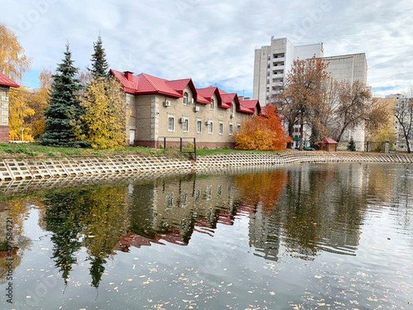 Fototapeta Pond in the garden named after S.T. Aksakov in autumn. Ufa, Republic of Bashkortostan