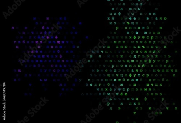 Fototapeta Dark multicolor, rainbow vector cover with english symbols.