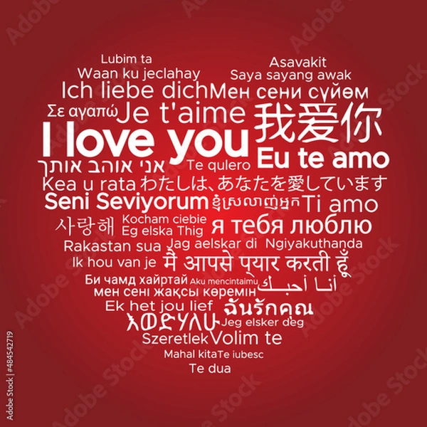 Fototapeta World languages "I love you" vector image	